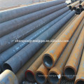 Seamless Alloy Steel Tube products